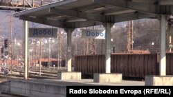 Bosna i Hercegovina, željeznička stanica