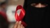 مسئولان: آمار مبتلایان مریضی ایدز در هرات افزایش یافته‌است