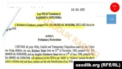 В своем завещании, которое хранилось в специальной ячейке в швейцарском банке, Гульнара Каримова указала, что все ее богатства должны перейти двум ее детям – сыну Исламу и дочери Иман.