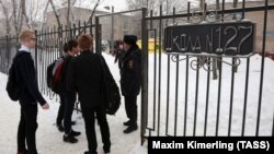 2018 елның гыйнварында Пермь мәктәбендә булган һөҗүм вакытында, архив фотосы