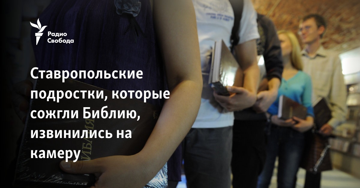 малолетки на вебки Фотобанк Лори