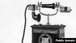 Sweden - telephone , 1896 