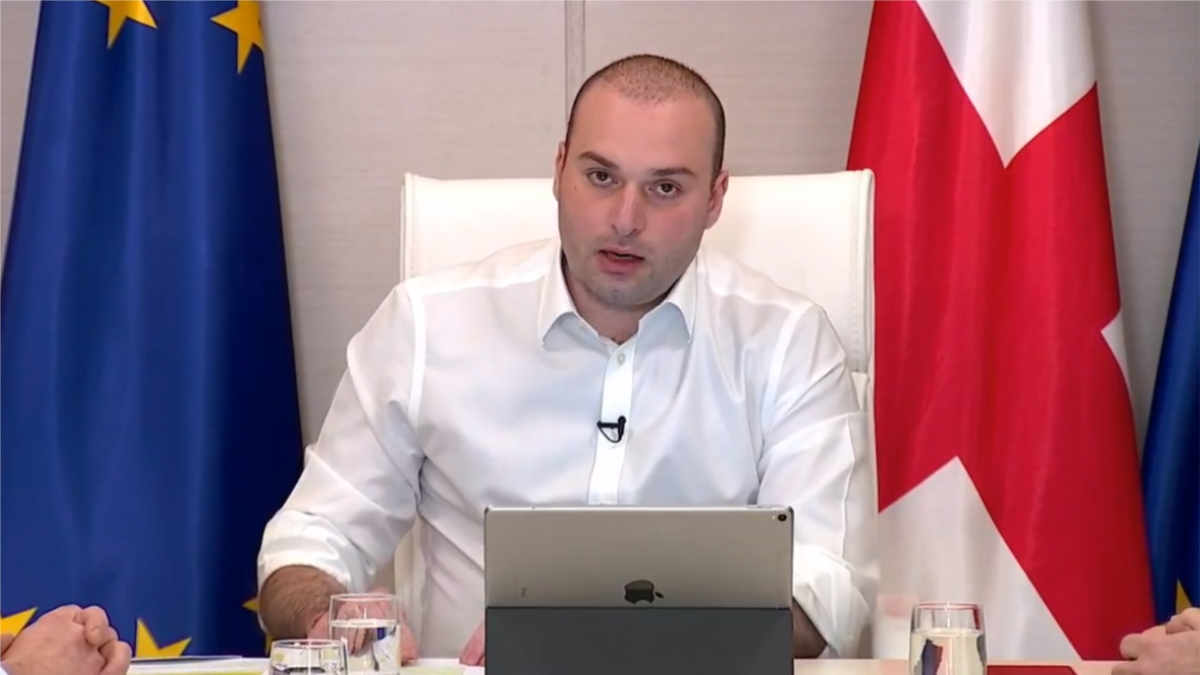 Премьер-министр Грузии: в Панкиси произошло то, чего не должно было ...