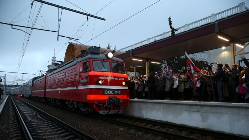 Российский перевозчик сообщил о запуске в Крым 10 поездов на майские праздники