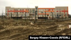 Иллюстративное фото