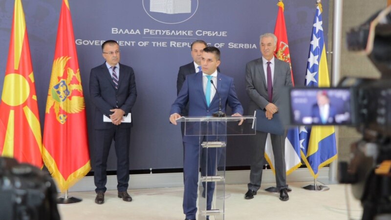 Македонија, Србија, БиХ и Црна Гора бараат целосно повлекување на косовските трговски бариери