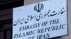 «کشته شدن یک نفر» در مقابل سفارت ایران در بیروت