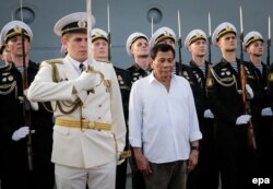 Визит группы кораблей ВМФ России в Манилу. 21 апреля 2017 года