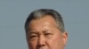 Kyrgyz President Replaces Renegade Regional Governor