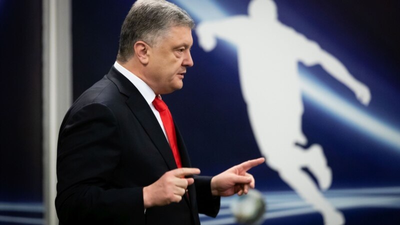 Дебата на Порошенко и Зеленски на стадионот во Киев 