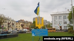 Памятны знак загіблым за незалежнасьць