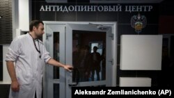 Московская антидопинговая лаборатория, 24 мая 2016