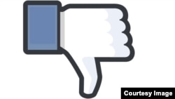 Воображаемая неприязнь к Фейсбуку. Иллюстративное фото.