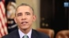 پیام نوروزی اوباما: فرصت رسیدن به توافق ممکن است به زودی تکرار نشود