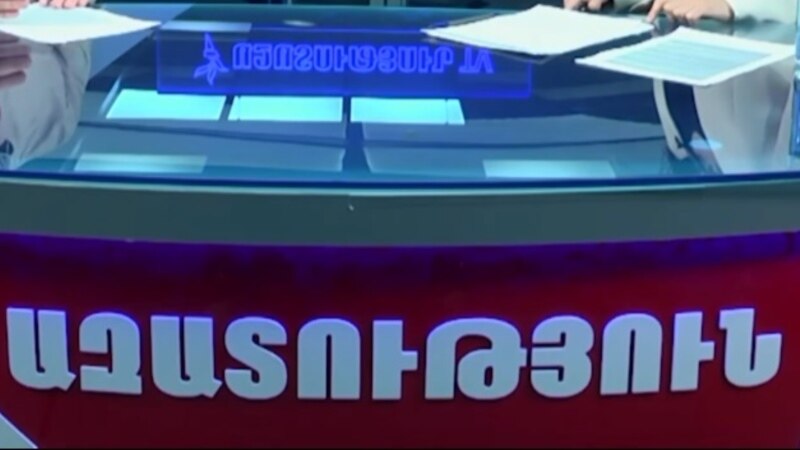 «Ազատության» հայկական ծառայությունն արժանացել է «Լավագույնը լավագույնների մեջ» մրցանակին «Ազատության» հայկական ծառայությունն արժանացել է «Լավագույնը լավագույնների մեջ» մրցանակին