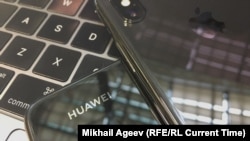 Apple vs Huawei