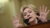 Хиллари Клинтон дала показания в Конгрессе о событиях в Бенгази