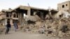 «دولت هادی می‌گوید طرح سازمان ملل به شورشیان یمن مشروعیت می‌دهد»