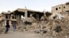 Houses destroyed by air strike in Yemen's capital Sana'a