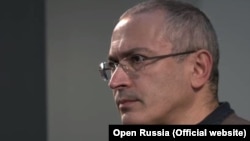 The moves against the Mikhail Khodorkovsky organizations, analysts say, could hamper Open Russia's election-related activities.