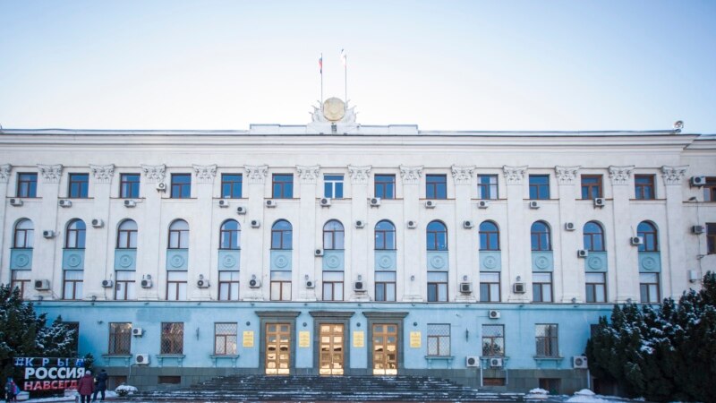 У главы российского Мининформа Крыма – новый заместитель