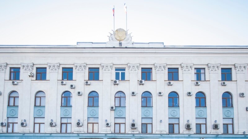 В Крыму назначили нового заместителя главы Минэкономразвития 