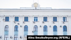 Здание Совета министров Крыма, архивное фото
