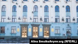 Будівля Ради міністрів Криму, Сімферополь