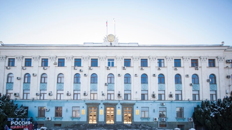 Колишній співробітник СБУ боротиметься з корупцією в Криму