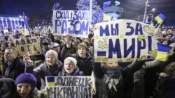 Донеччани на акції протесту проти агресії Росії щодо України. Донецьк, 5 березня 2014 року 