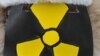 پدر بمب اتمی ایران؟