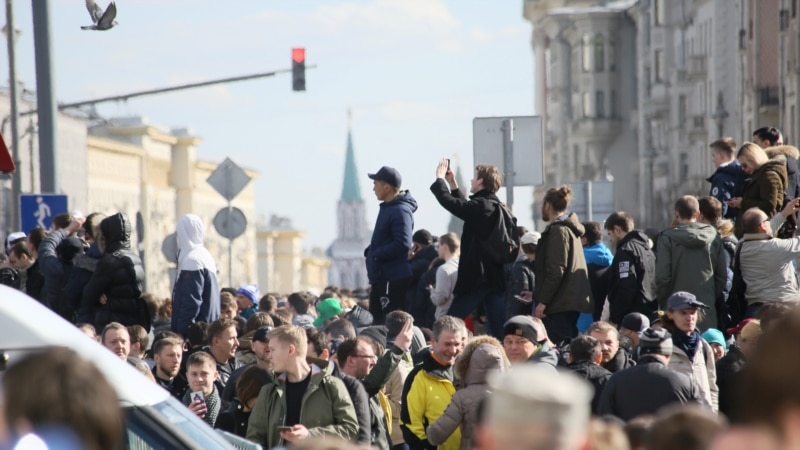 В России прошли многотысячные антикоррупционные акции протеста