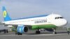 Uzbekistan airways: Қозон ва Самарадан Тошкентга қўшимча чартер қатновлари амалга оширилади