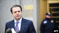 U.S. Attorney for the Southern District of New York Preet Bharara, who led the prosecution of Russian arms dealer Viktor Bout, is one of those on the Russian list.