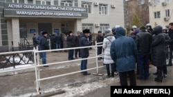 Ақтөбе облысының қылмыстық істер жөніндегі мамандандырылған ауданаралық соты. Көрнекі сурет. 