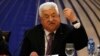 Պաղեստինը քննադատում է ԱՄՆ Ներկայացուցիչների տան որոշումը