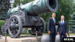 Барак Обама и Дмитрий Медведев в Кремле