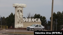 Intrarea în Soroca
