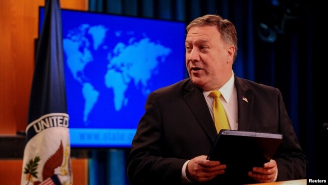 Госсекретарь США Майк Помпео