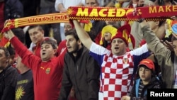 Македонските фудбалски навивачи. 