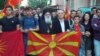 Владиката Петар на чело на маршот за поддршка на полицијата во Битола