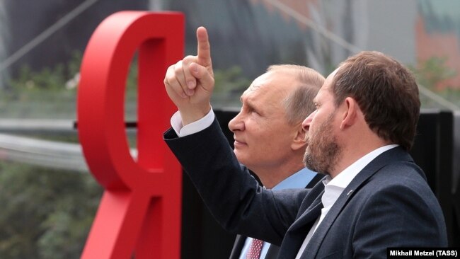 Путин в "Яндексе" в 2017 году