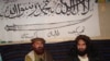 یک هیئت پاکستانی برای ادامه گفتگو با رهبران تحریک طالبان پاکستان وارد کابل می‌شود