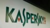 The logo of Kaspersky Lab