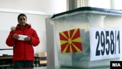 Seçkinin ikinci raundu, 29 oktyabr, 2017-ci il