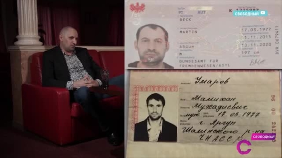 В Австрии к пожизненному заключению за убийство критика Кадырова приговорён этнический чеченец - Vimarsana News
