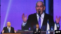 Premierul Benjamin Netanyahu la sediul Likud în seara alegerilor repetate, 17 septembrie 2019