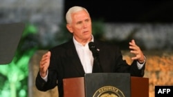 COLOMBIA -- U.S. Vice President Mike Pence speaks during a joint press conference with Colombian President at the Presidential guest house in Cartagena, August 13, 2017