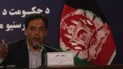 وحید عمر، مشاور ارشد رئیس جمهور افغانستان