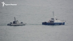 Захваченные украинские корабли выводят из Керчи, 17 ноября 2019 года